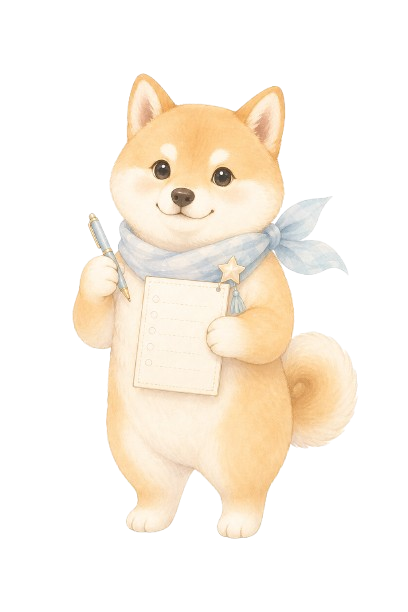 ひだまりの柴